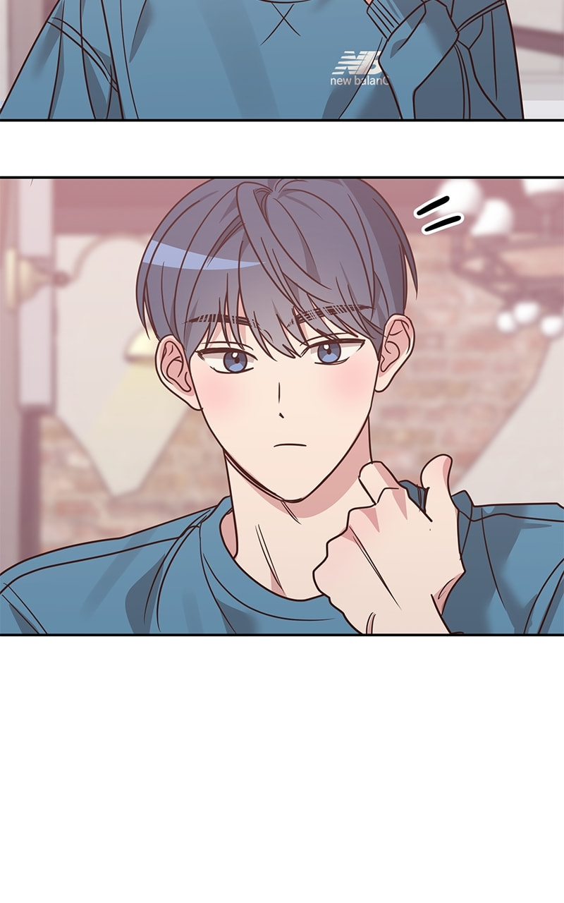 Universe's Strongest First Love Chapter 16 page 12 - 
