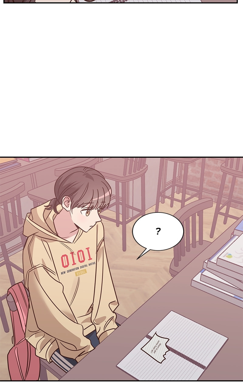 Universe's Strongest First Love Chapter 16 page 15 - 
