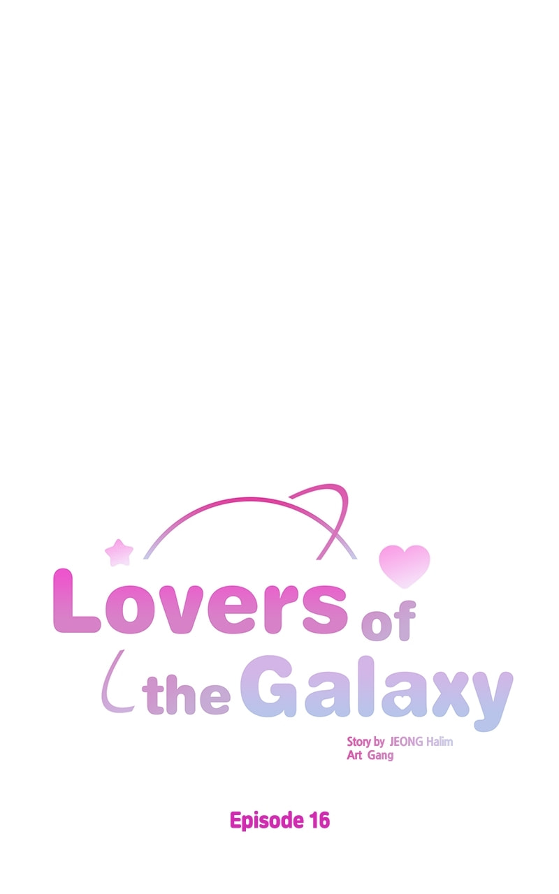 Universe's Strongest First Love Chapter 16 page 17 - 