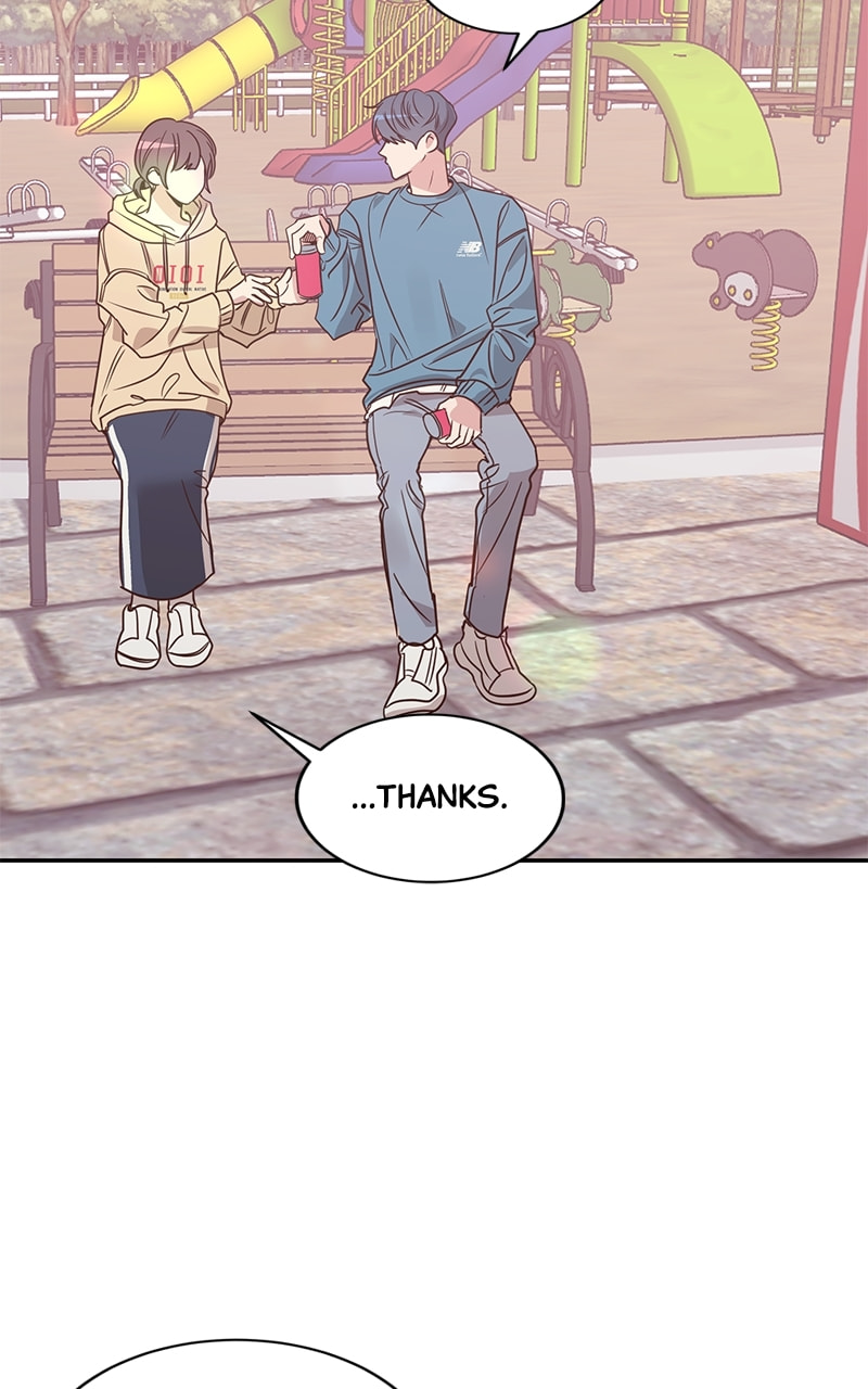 Universe's Strongest First Love Chapter 16 page 20 - 