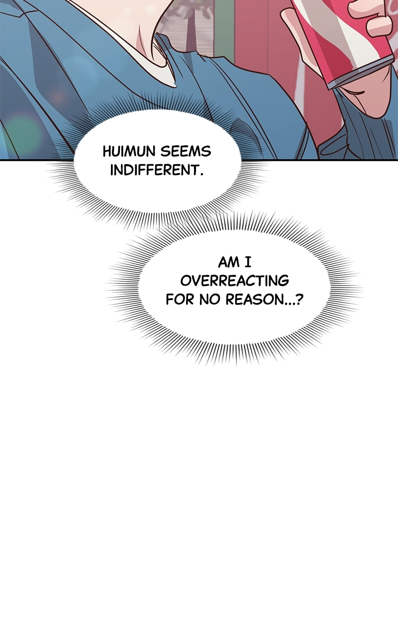 Universe's Strongest First Love Chapter 16 page 24 - 