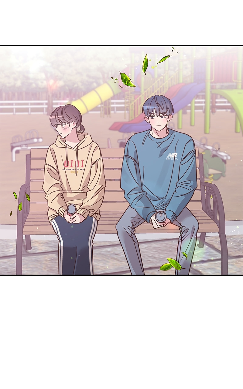 Universe's Strongest First Love Chapter 16 page 33 - 