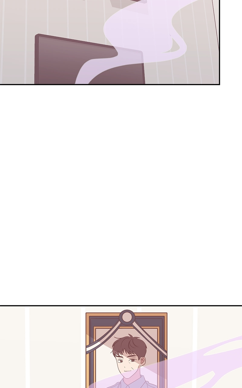 Universe's Strongest First Love Chapter 16 page 59 - 