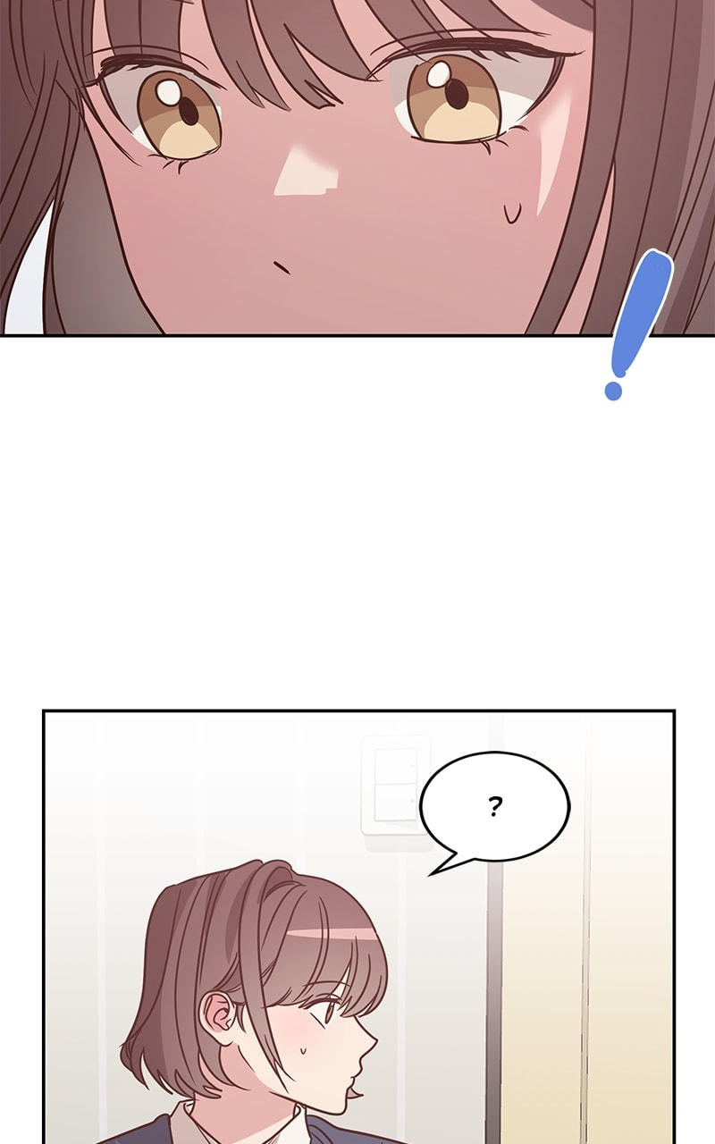 Universe's Strongest First Love Chapter 17 page 15 - 