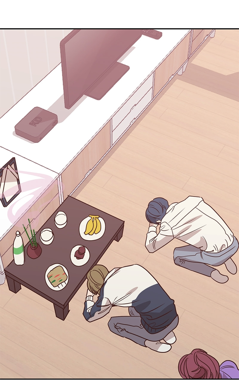 Universe's Strongest First Love Chapter 17 page 18 - 