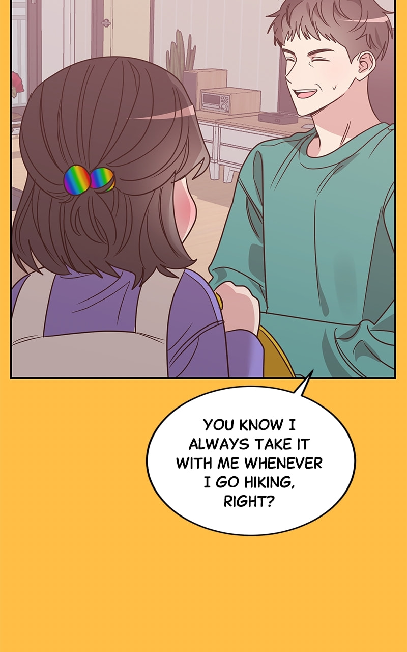 Universe's Strongest First Love Chapter 17 page 4 - 
