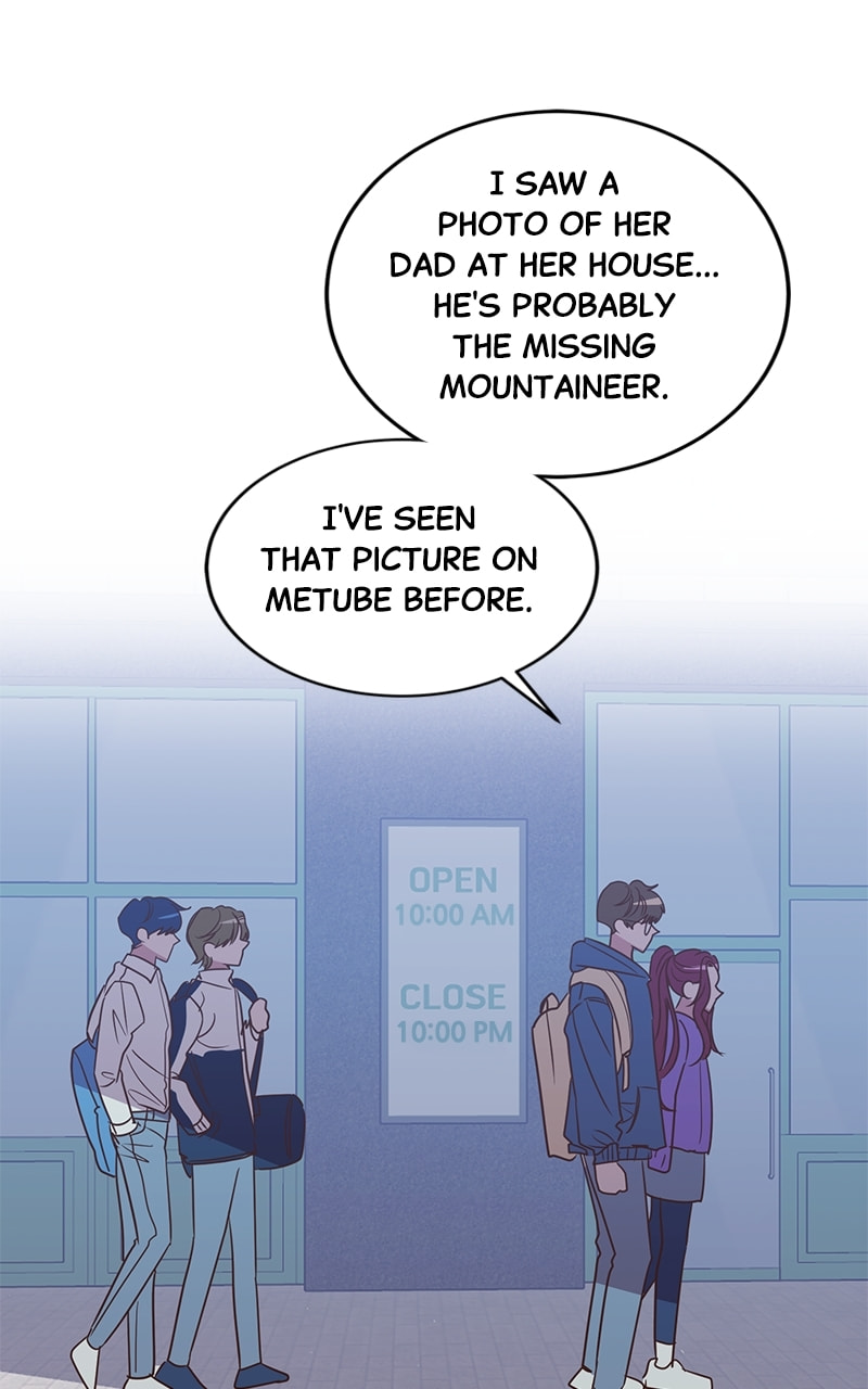 Universe's Strongest First Love Chapter 17 page 42 - 