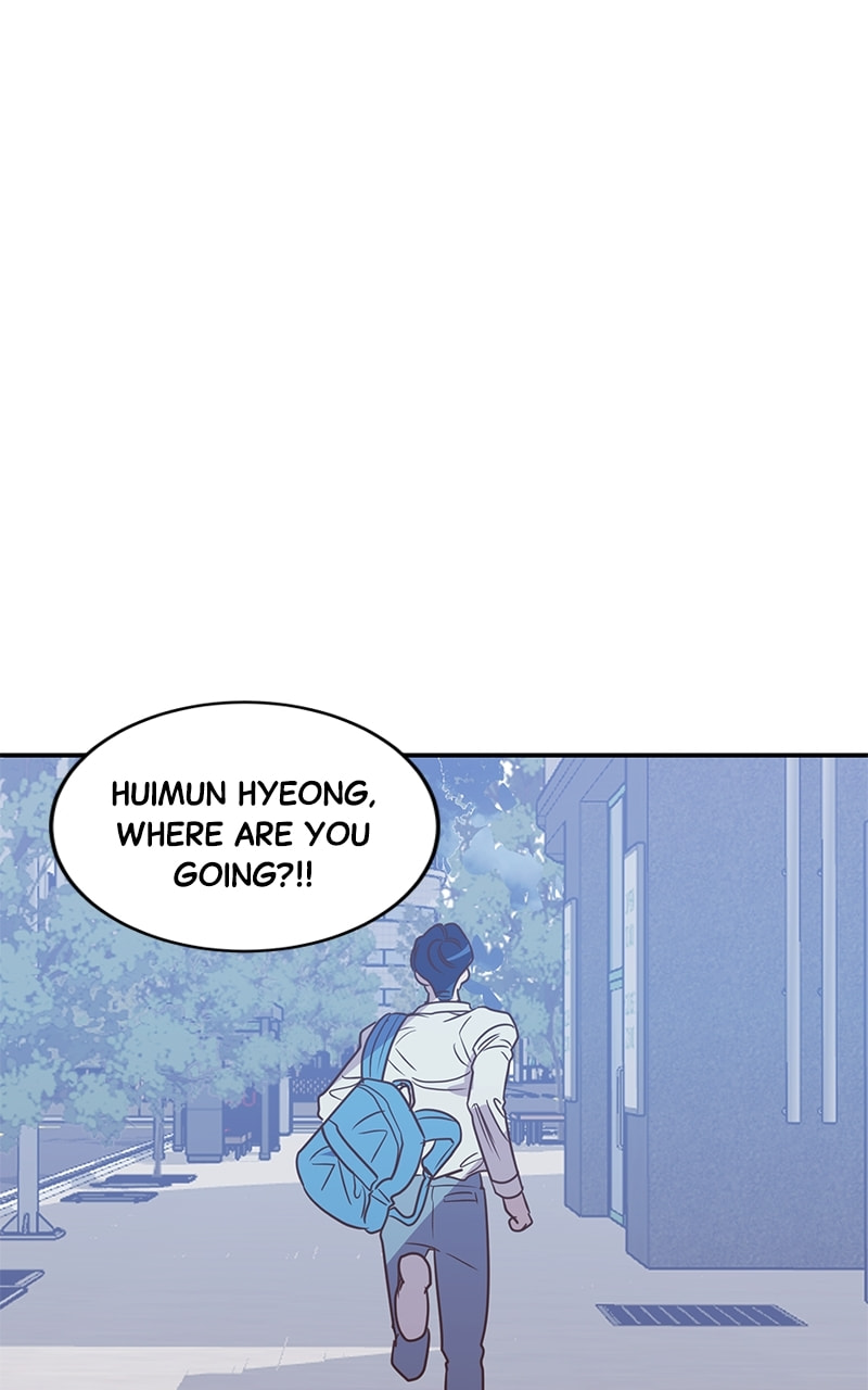 Universe's Strongest First Love Chapter 17 page 48 - 