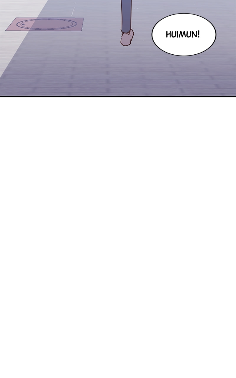 Universe's Strongest First Love Chapter 17 page 49 - 