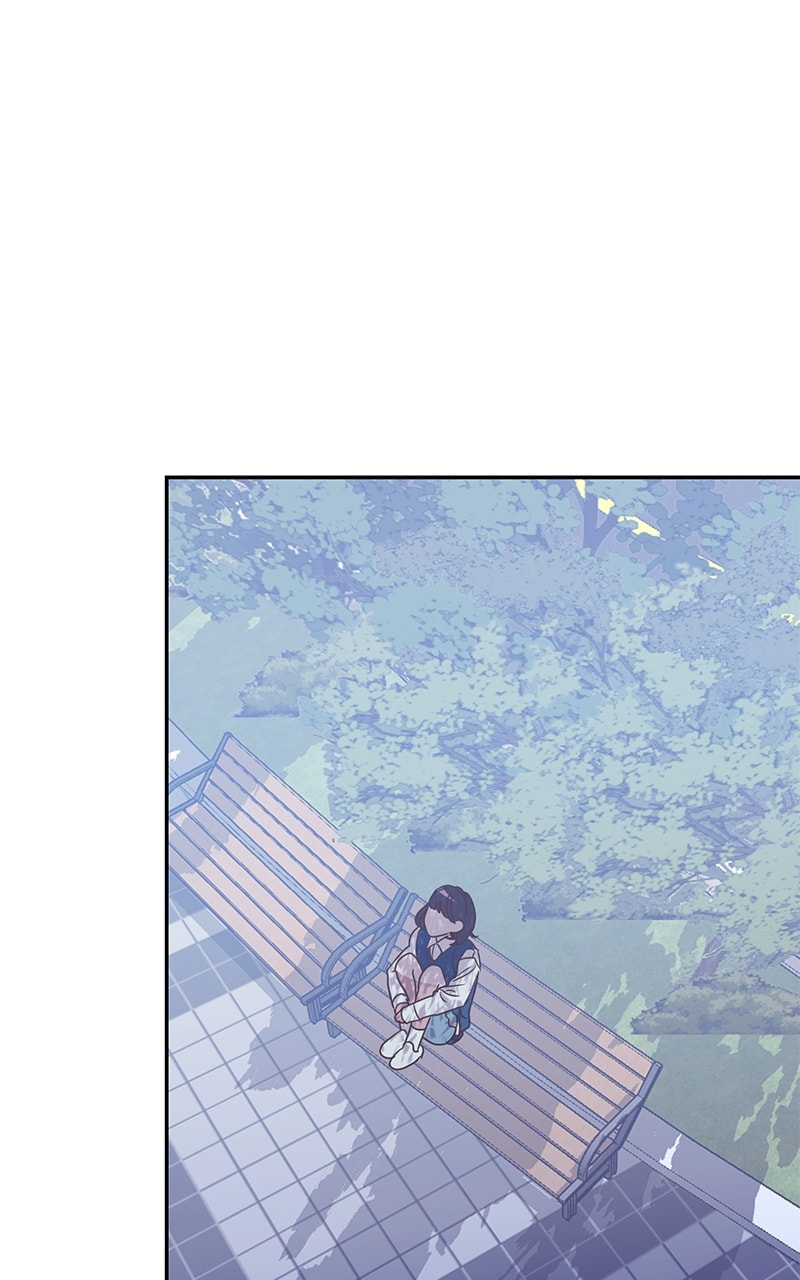 Universe's Strongest First Love Chapter 17 page 50 - 