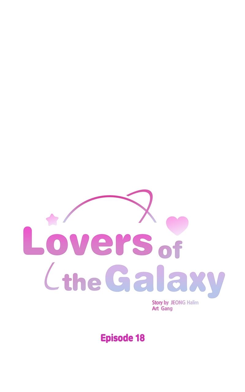 Universe's Strongest First Love Chapter 18 page 21 - 
