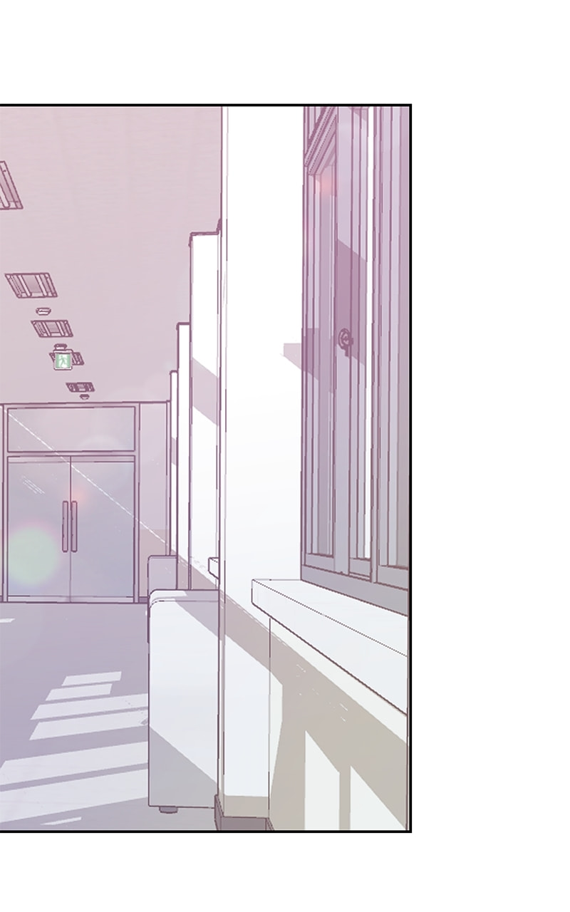 Universe's Strongest First Love Chapter 18 page 23 - 