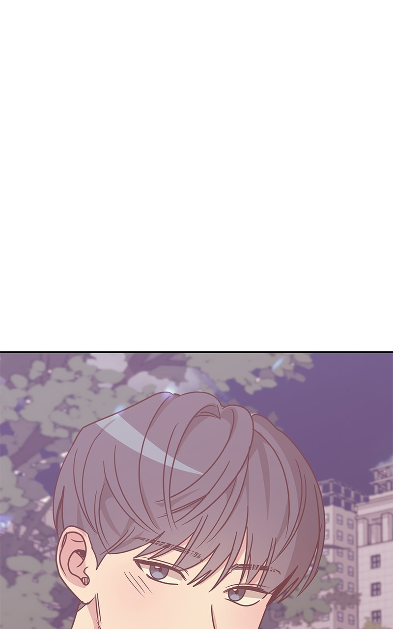 Universe's Strongest First Love Chapter 18 page 29 - 