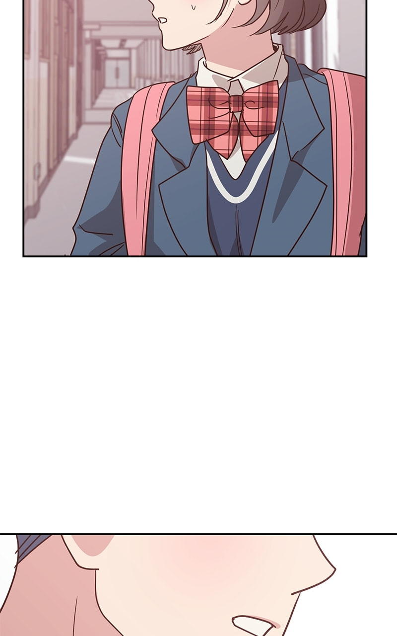 Universe's Strongest First Love Chapter 18 page 43 - 