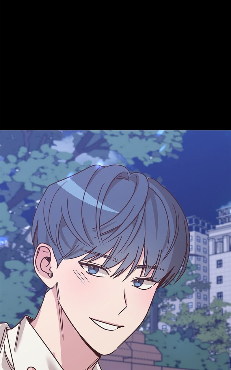 Universe's Strongest First Love Chapter 18 page 8 - 