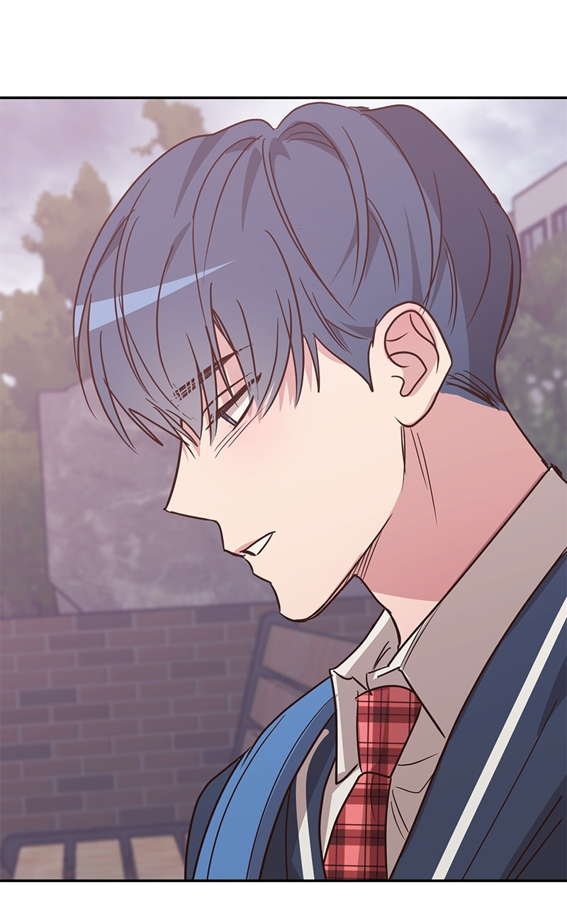 Universe's Strongest First Love Chapter 18 page 73 - 