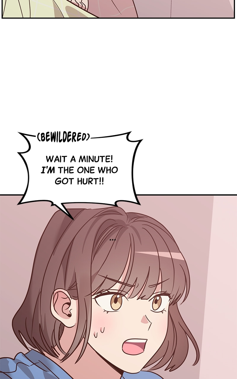 Universe's Strongest First Love Chapter 19 page 13 - 