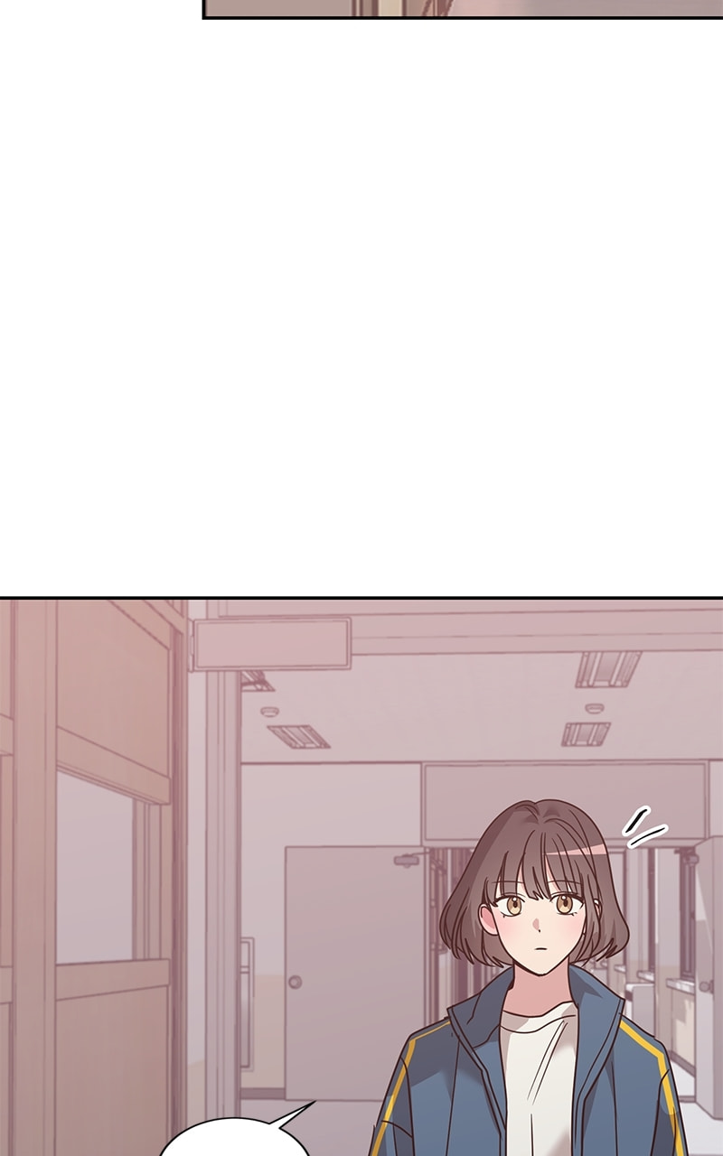 Universe's Strongest First Love Chapter 19 page 19 - 