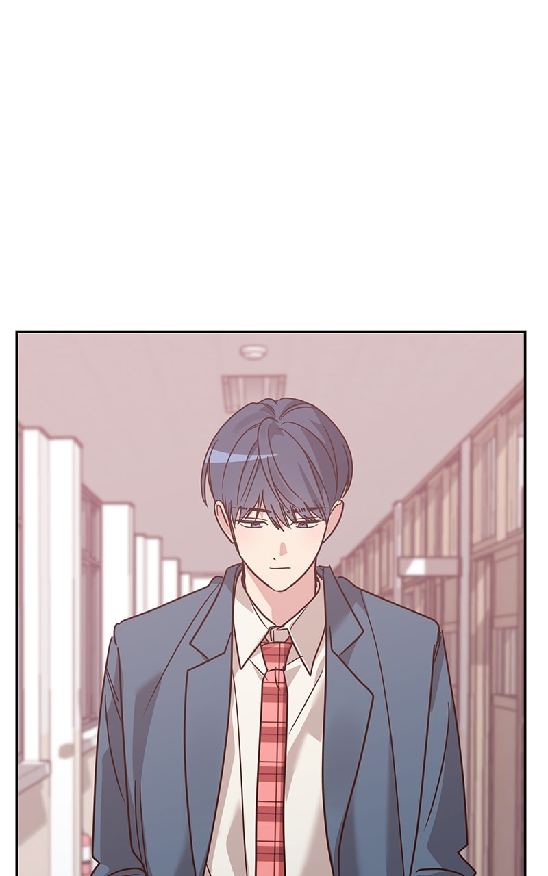 Universe's Strongest First Love Chapter 19 page 21 - 
