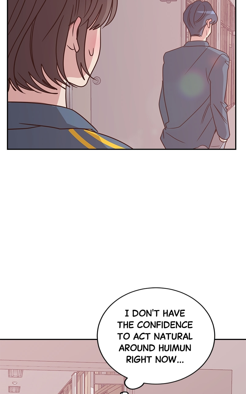 Universe's Strongest First Love Chapter 19 page 24 - 