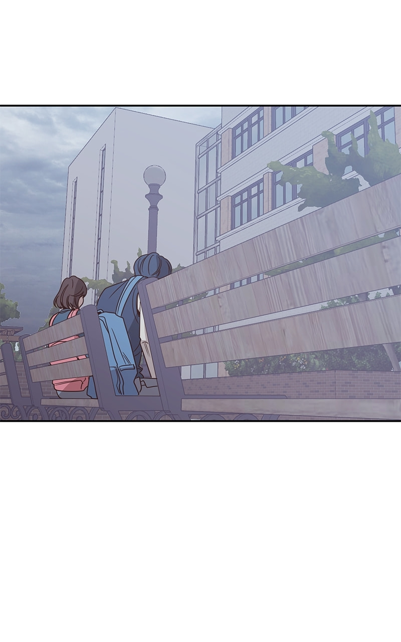 Universe's Strongest First Love Chapter 19 page 5 - 