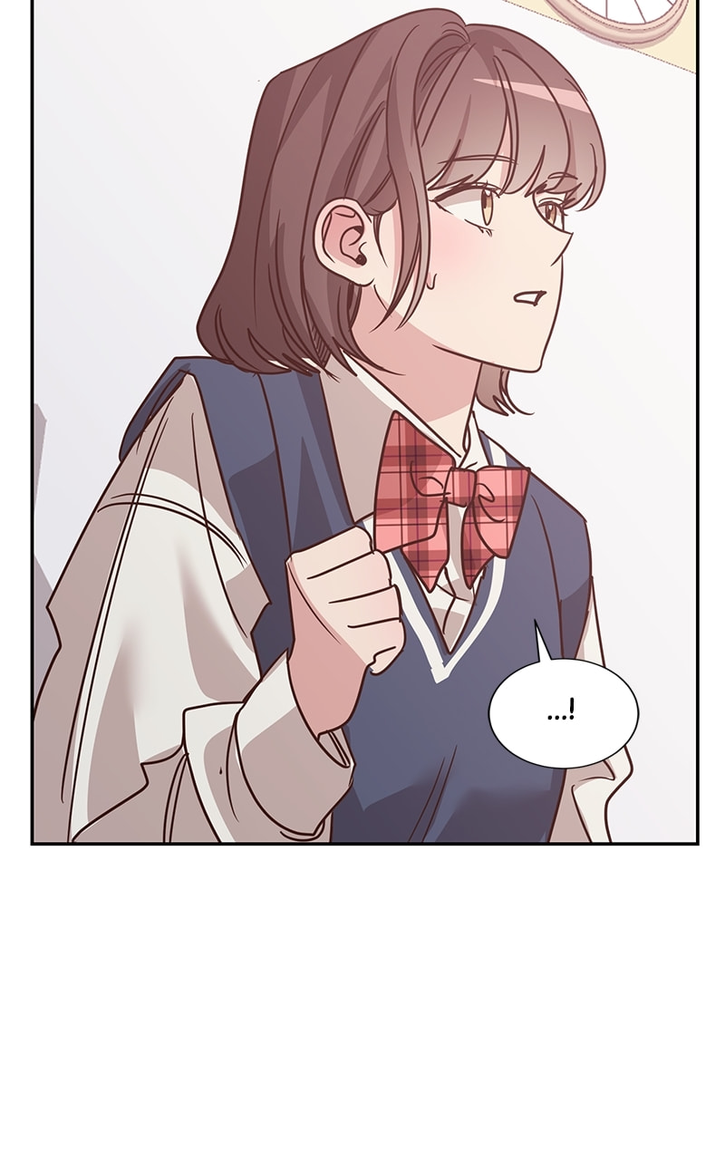 Universe's Strongest First Love Chapter 19 page 47 - 