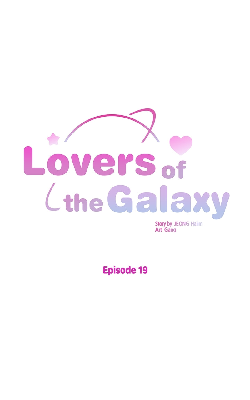 Universe's Strongest First Love Chapter 19 page 6 - 