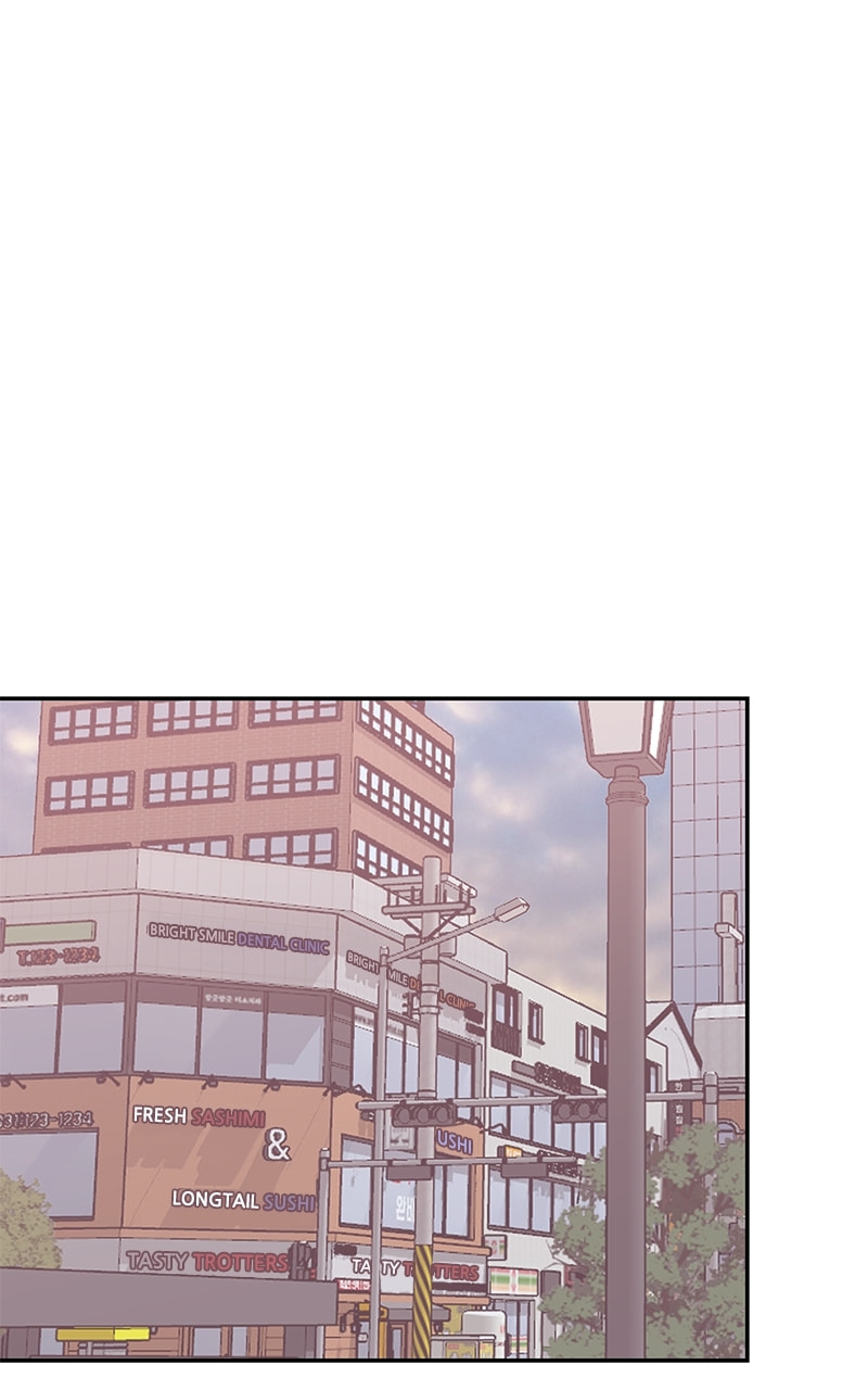 Universe's Strongest First Love Chapter 19 page 57 - 