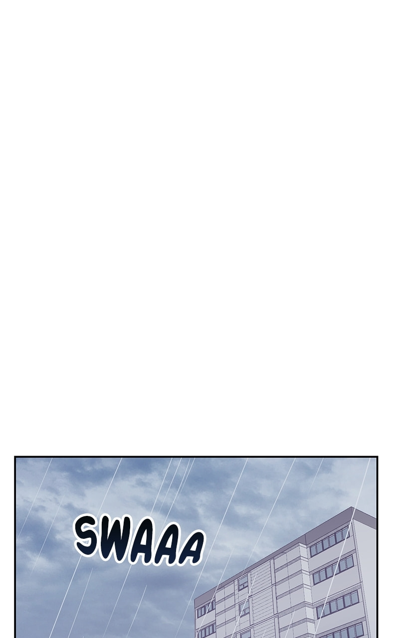Universe's Strongest First Love Chapter 19 page 7 - 