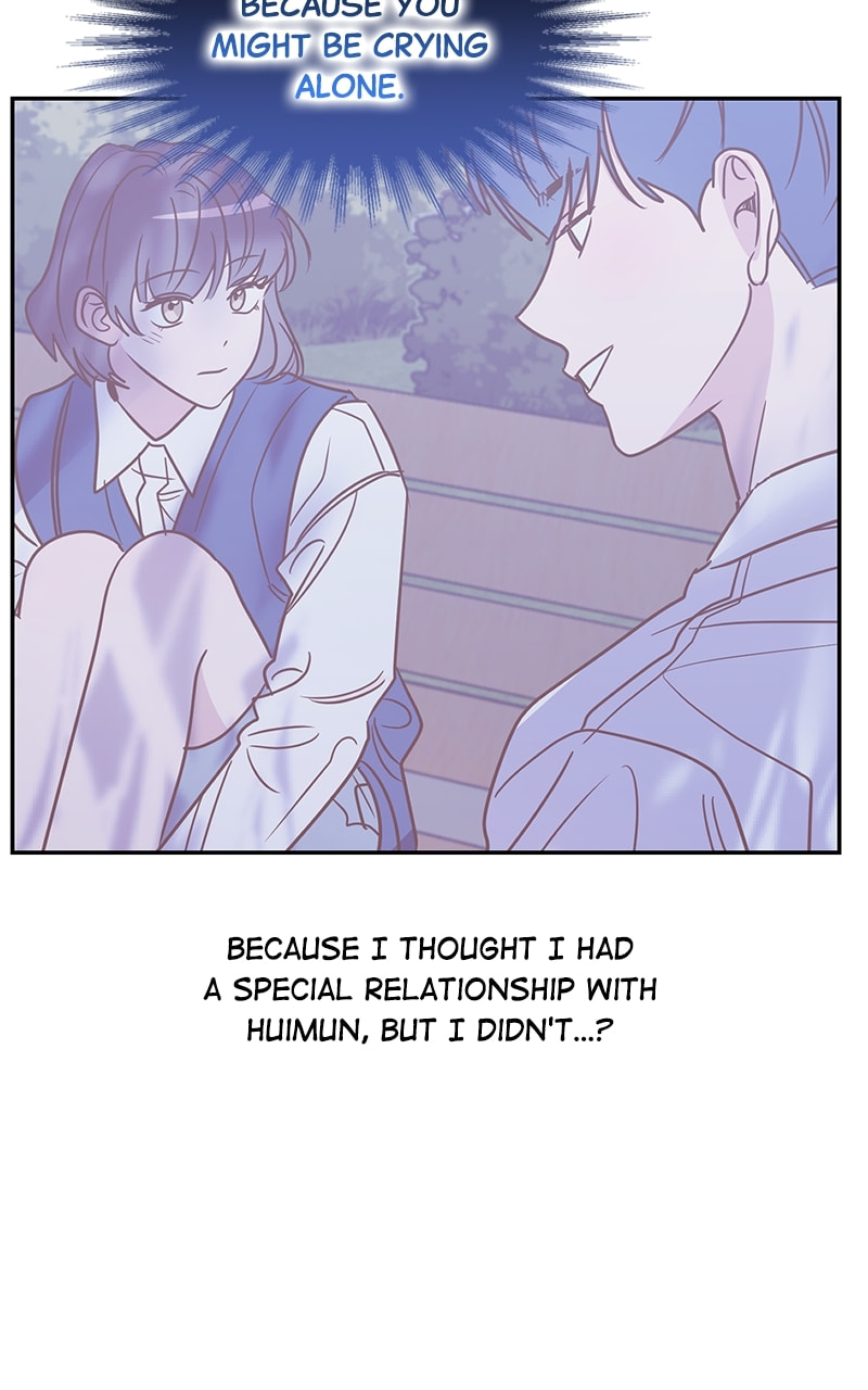 Universe's Strongest First Love Chapter 19 page 61 - 
