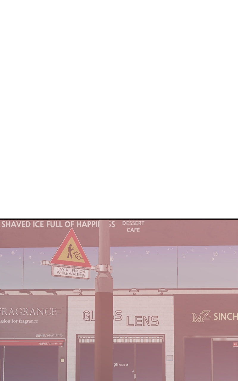 Universe's Strongest First Love Chapter 19 page 70 - 