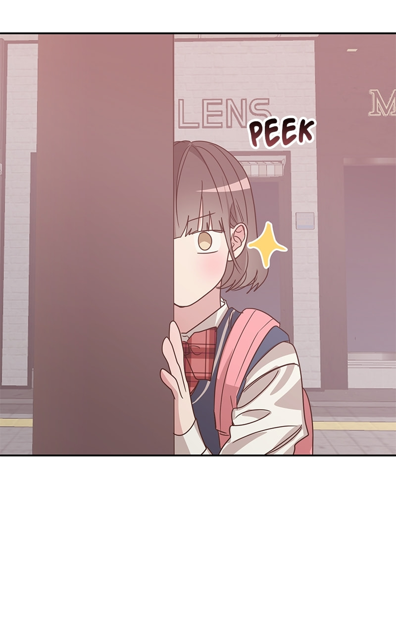 Universe's Strongest First Love Chapter 19 page 72 - 