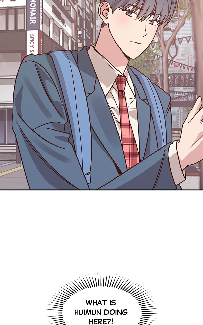 Universe's Strongest First Love Chapter 19 page 79 - 