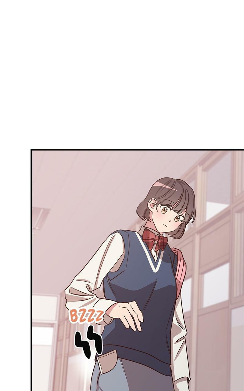 Universe's Strongest First Love Chapter 2 page 12 - 