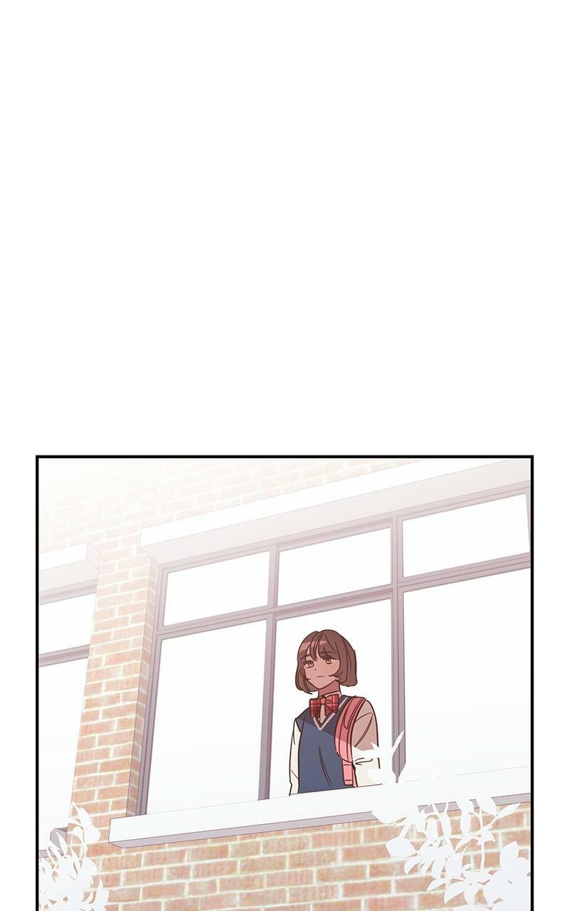 Universe's Strongest First Love Chapter 2 page 18 - 