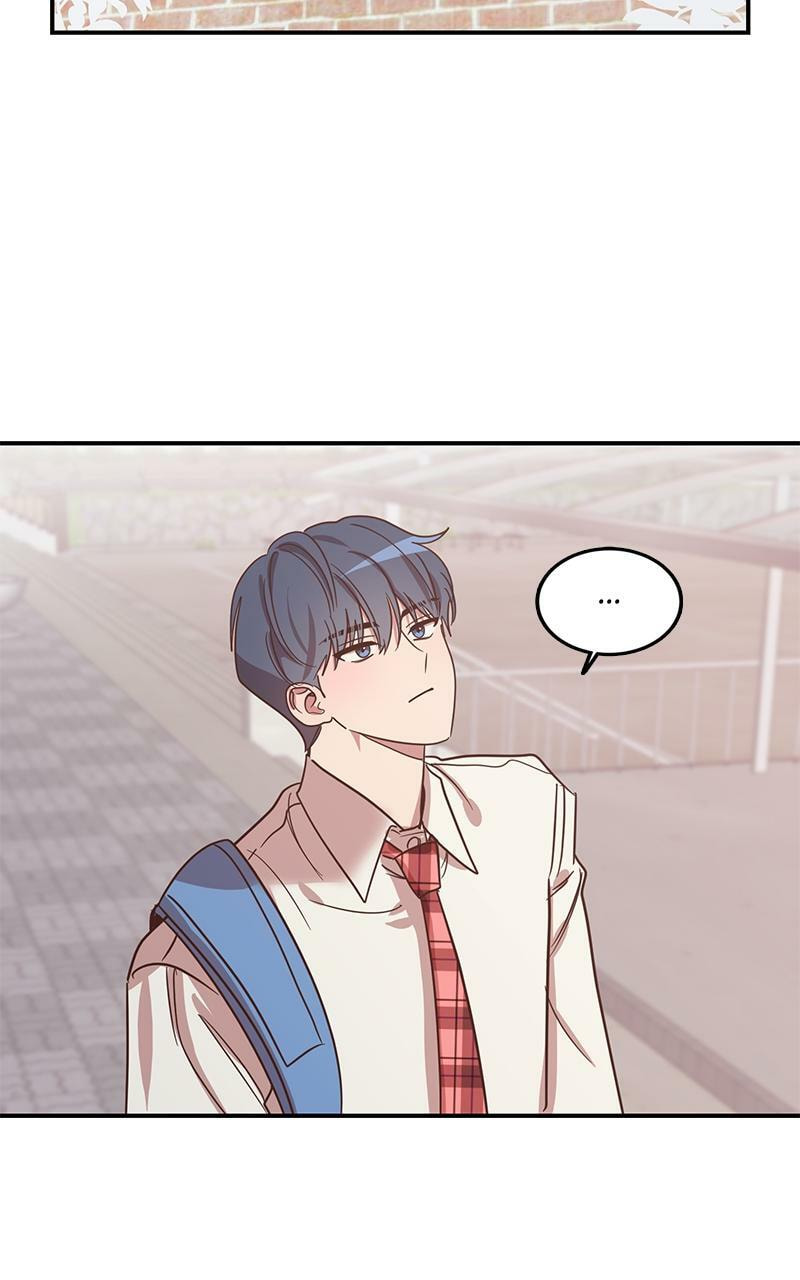 Universe's Strongest First Love Chapter 2 page 19 - 