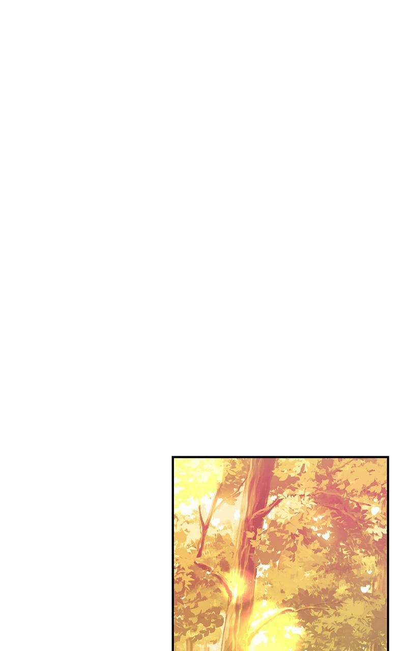 Universe's Strongest First Love Chapter 2 page 20 - 