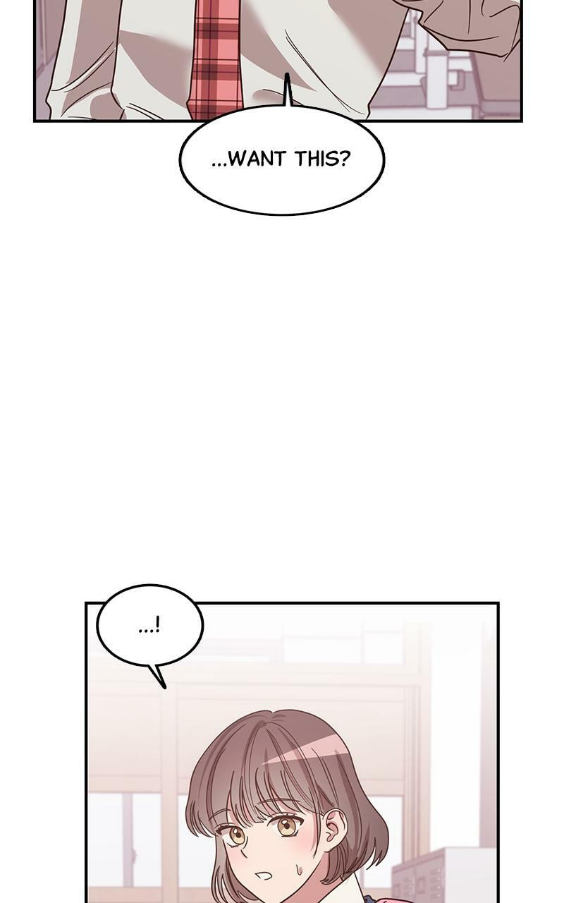 Universe's Strongest First Love Chapter 2 page 3 - 