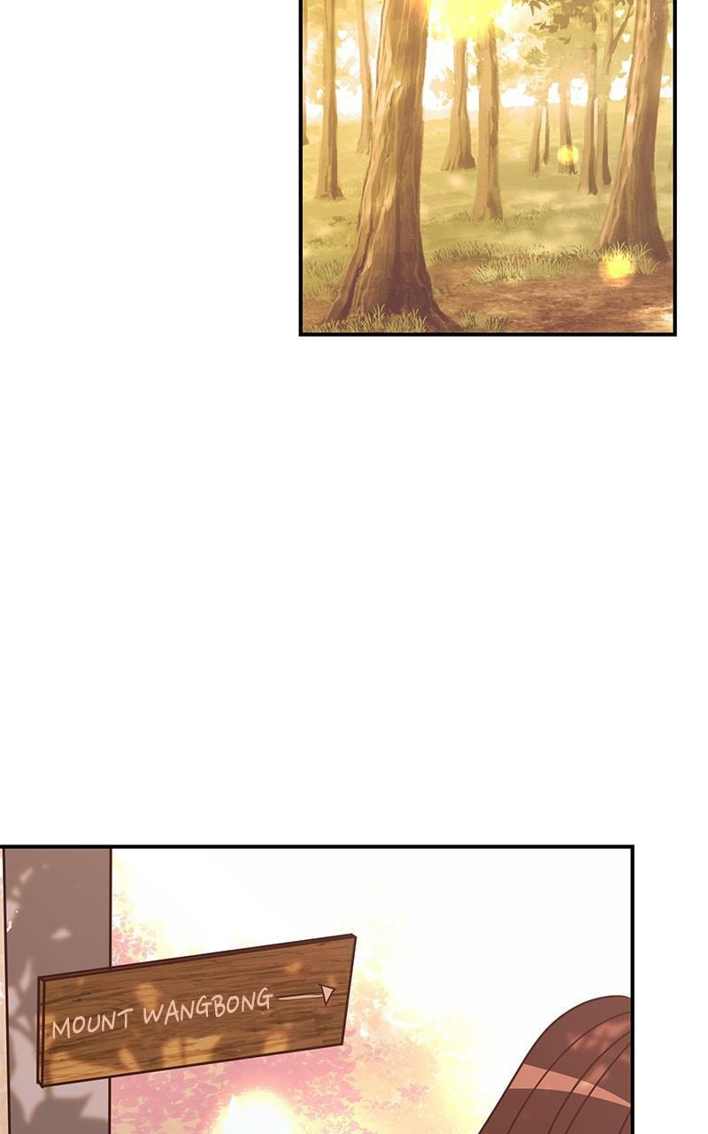 Universe's Strongest First Love Chapter 2 page 21 - 