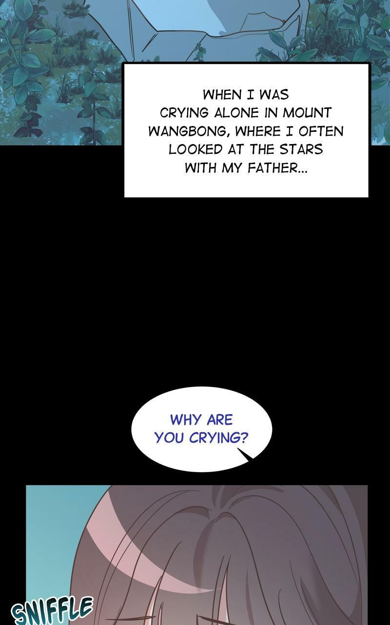 Universe's Strongest First Love Chapter 2 page 47 - 