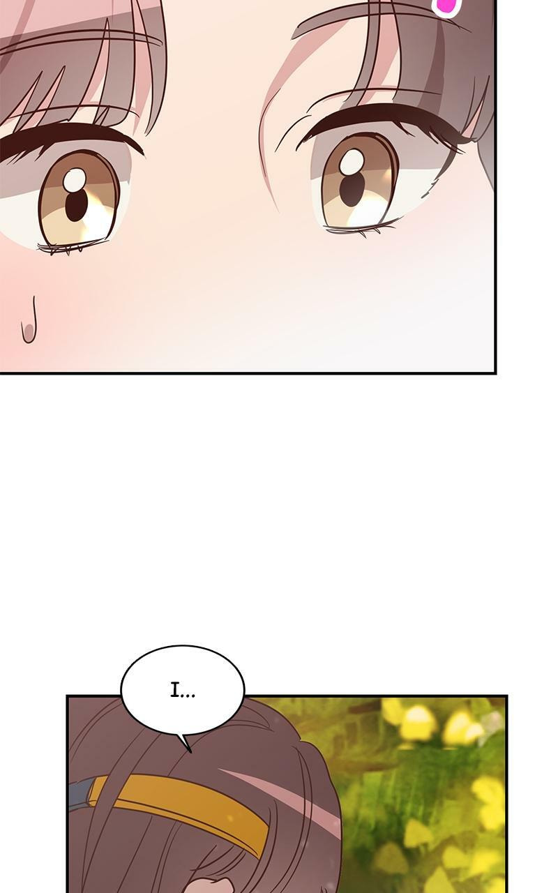 Universe's Strongest First Love Chapter 2 page 71 - 