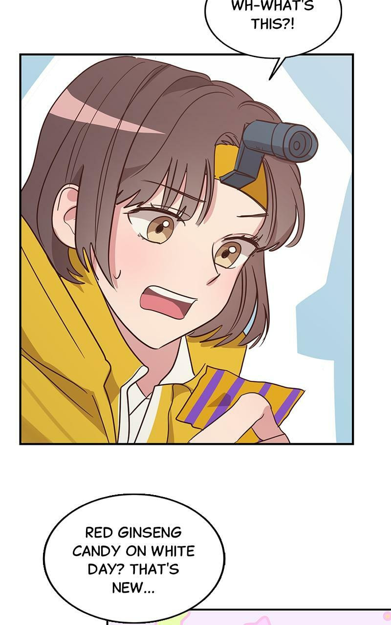 Universe's Strongest First Love Chapter 2 page 80 - 