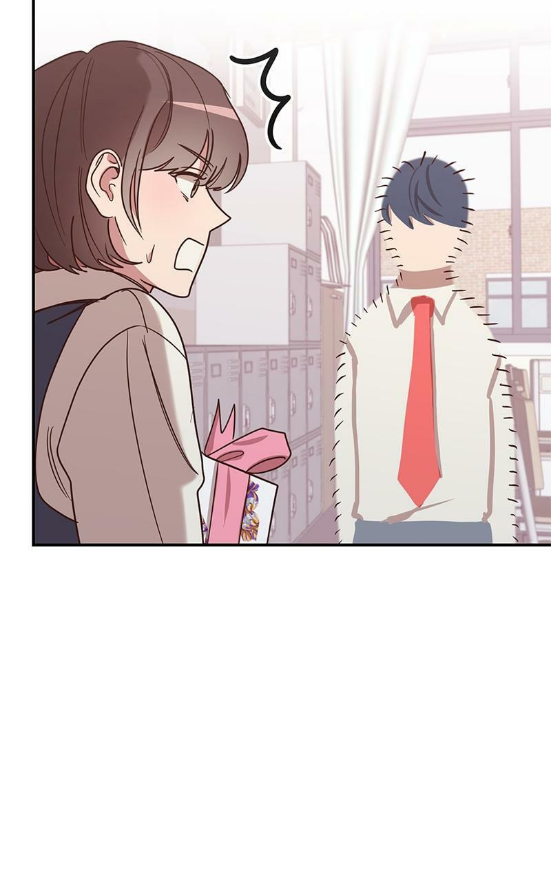 Universe's Strongest First Love Chapter 2 page 9 - 
