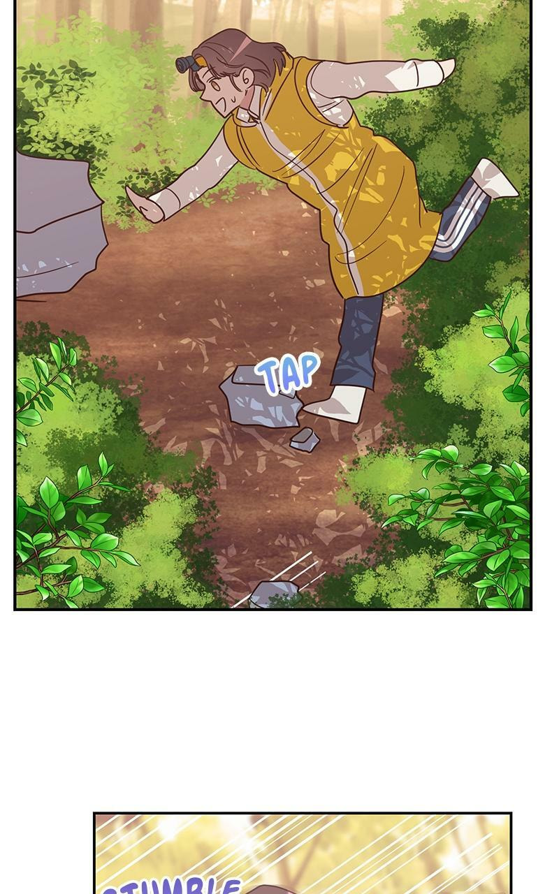 Universe's Strongest First Love Chapter 2 page 88 - 