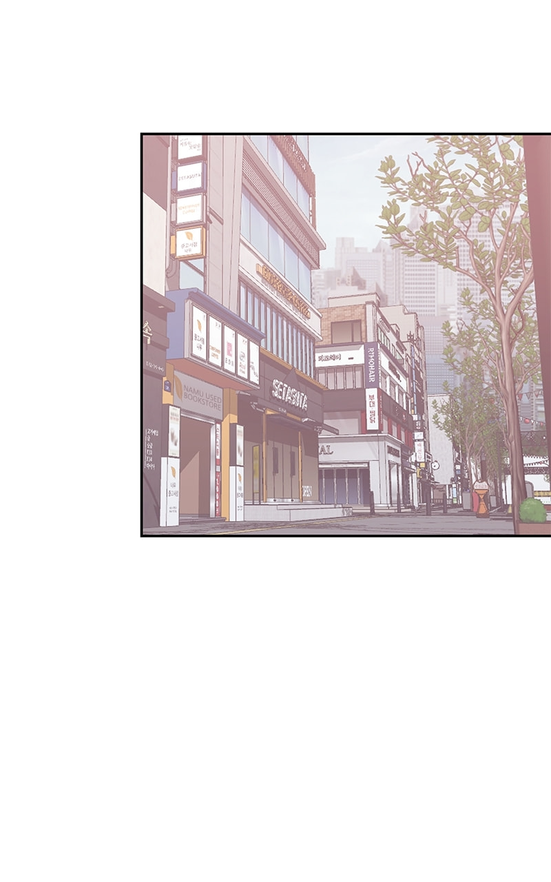 Universe's Strongest First Love Chapter 20 page 2 - 
