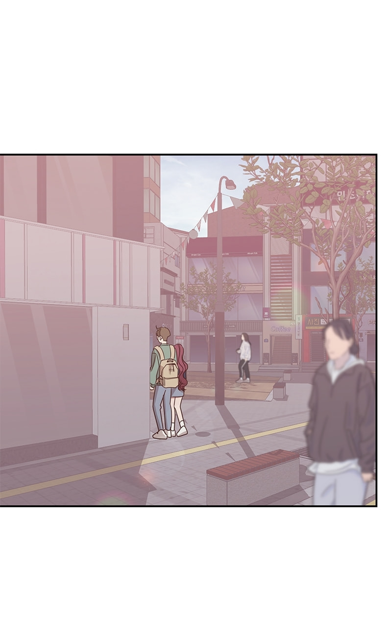 Universe's Strongest First Love Chapter 20 page 14 - 