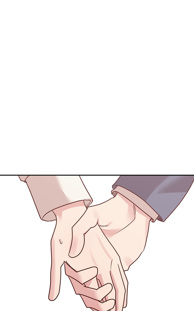 Universe's Strongest First Love Chapter 20 page 17 - 