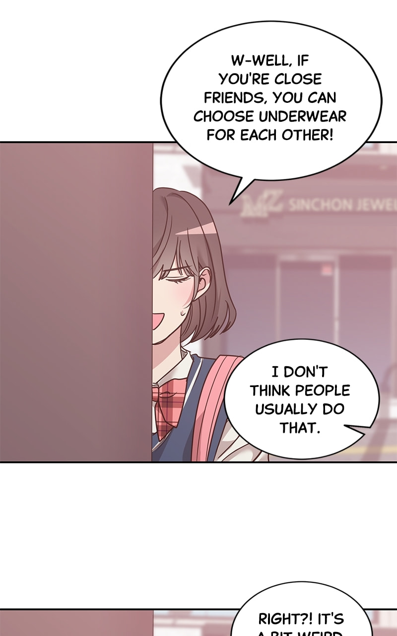 Universe's Strongest First Love Chapter 20 page 3 - 