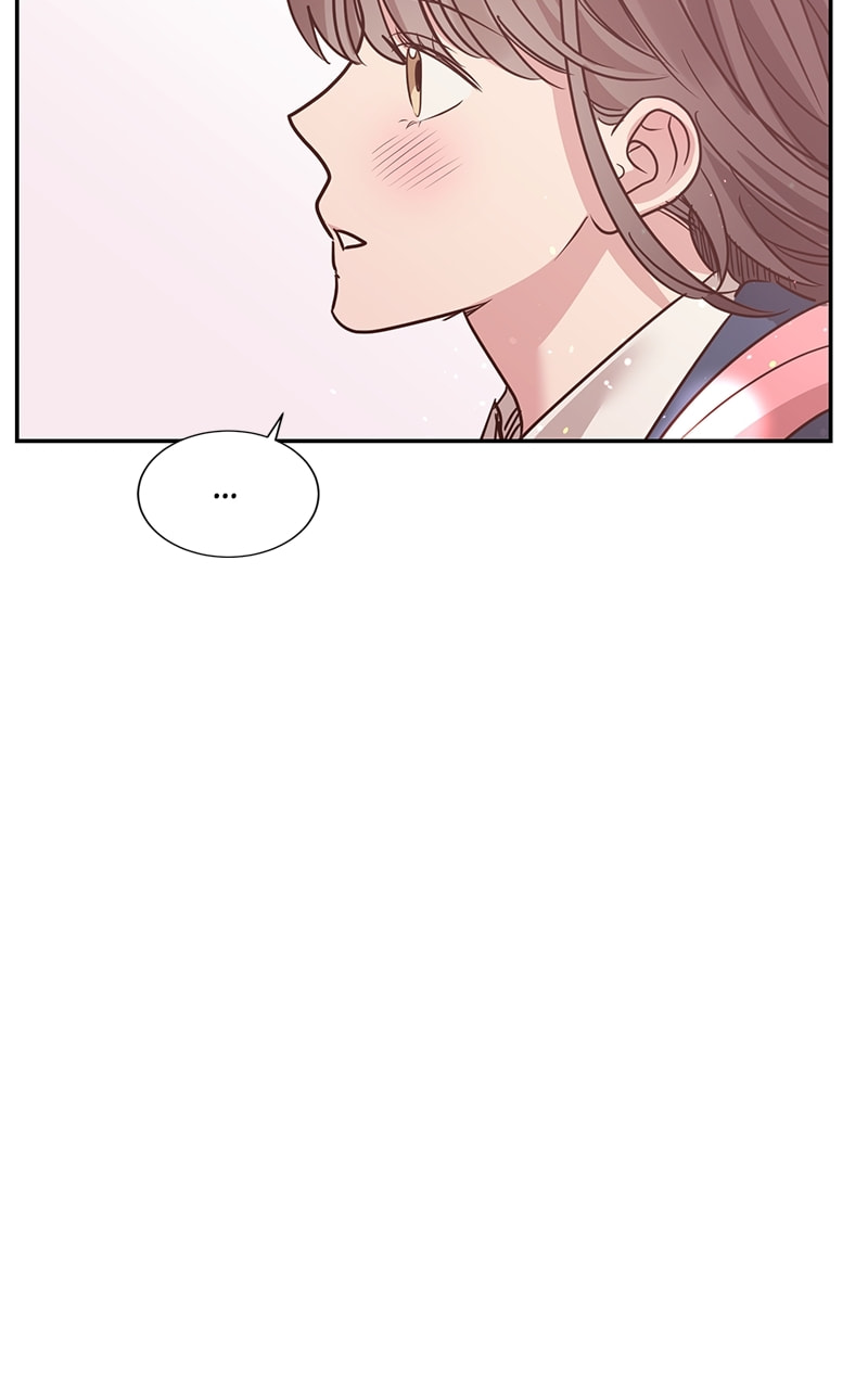 Universe's Strongest First Love Chapter 20 page 21 - 