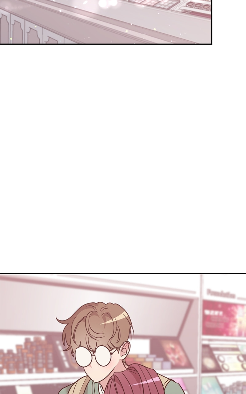 Universe's Strongest First Love Chapter 20 page 23 - 